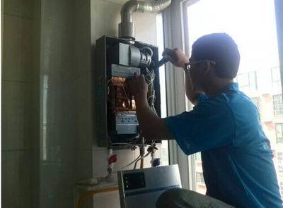 台州市威博热水器上门维修案例